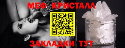 скорость mdpv Первоуральск