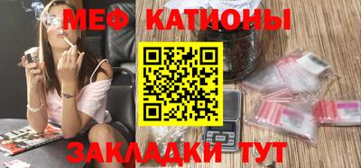 скорость mdpv Первоуральск