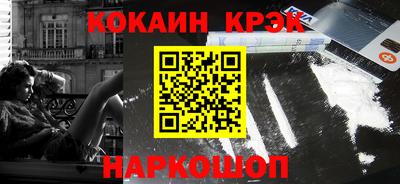 твердый Пыть-Ях