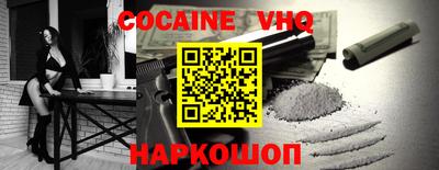 mdma Пушкино