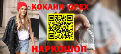 скорость mdpv Первоуральск