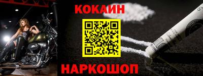скорость mdpv Первоуральск
