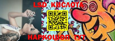 скорость mdpv Первоуральск