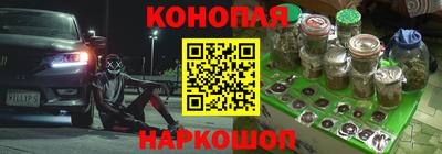 альфа пвп Партизанск