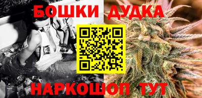 mdma Пушкино