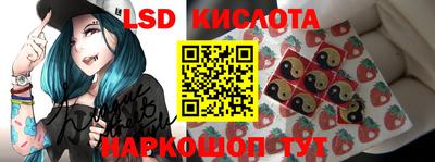 твердый Пыть-Ях