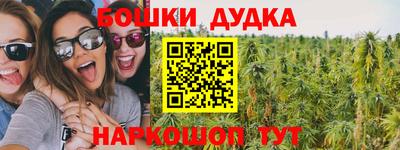скорость mdpv Первоуральск