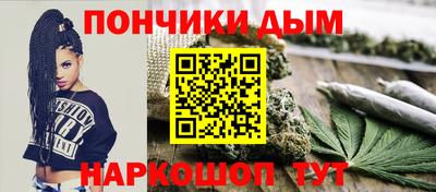 скорость mdpv Первоуральск