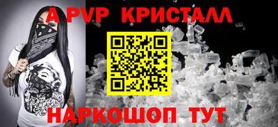 mdma Пушкино