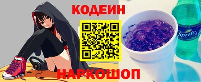 скорость mdpv Первоуральск