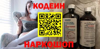 твердый Пыть-Ях