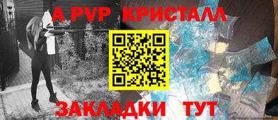 кокаин колумбия Пугачёв