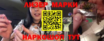 альфа пвп Партизанск