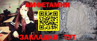 скорость mdpv Первоуральск