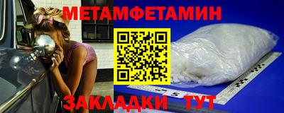 кокаин колумбия Пугачёв
