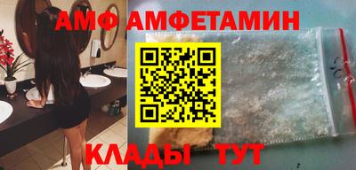 скорость mdpv Первоуральск