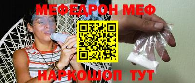mdma Пушкино