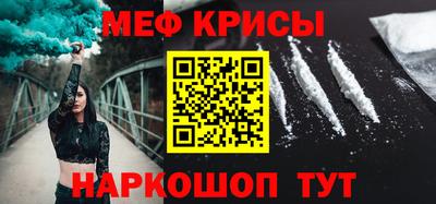 кокаин колумбия Пугачёв
