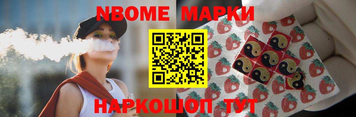 LSD-25 экстази кислота  Лсд 25 экстази кислота  Вход с VPN  Бирск 